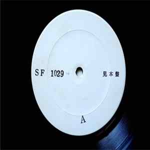 武部行正 - ゆふすげびとのうた FLAC