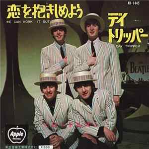 The Beatles - We Can Work It Out / Day Tripper FLAC