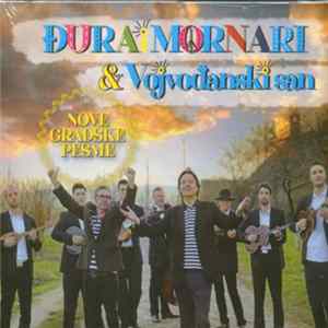 Đura I Mornari - Nove Gradske Pesme FLAC