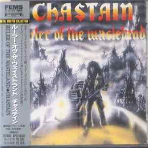 Chastain - Ruler Of The Wasteland FLAC