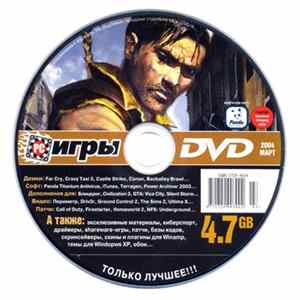 Various - PC Игры №3 (03) Март 2004 FLAC