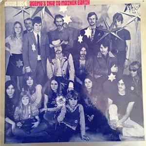 Group 1850 - Agemo's Trip To Mother Earth FLAC