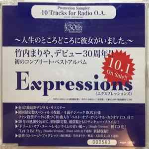 竹内まりや - Expressions FLAC