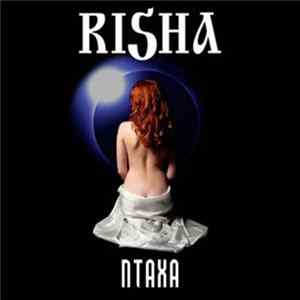 Risha - Птаха FLAC