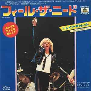 Leif Garrett - Feel The Need FLAC