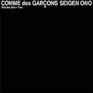 Seigen Ono - Comme Des Garçons Volume One + Two FLAC