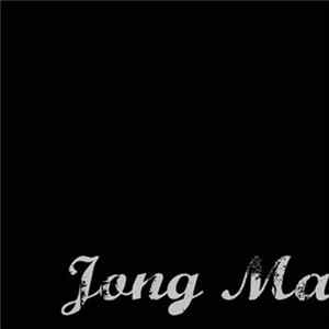 Jongma Family - Self Titled FLAC