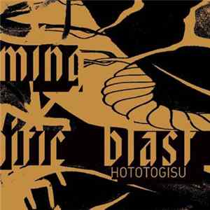 Hototogisu - Brooming Mephitic Blast FLAC