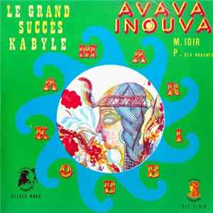 Amar Kobbi - Avava Inouva FLAC