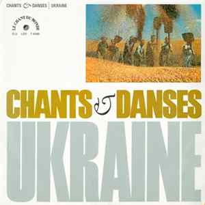 Various - Chants & Danses Ukraine FLAC