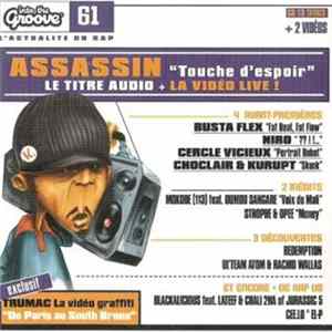 Various - Into The Groove 61 FLAC