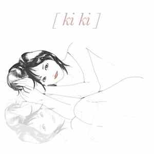 Amunoa - Sentimental Prelude FLAC