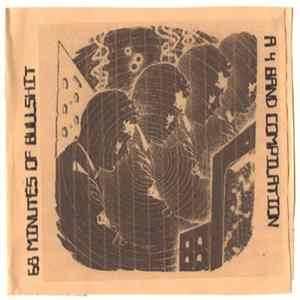 Yobel Weenel, Helene Goldberg Project, Noisekillr, Hell Garbage - 68 Minutes Of Bullshit. A 4 Band Compilation FLAC