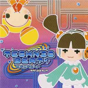 Various - Technic Beat Soundtrack FLAC