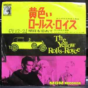 Riz Ortolani And His Orchestra, Katyna Ranieri - The Yellow Rolls-Royce / Forget Domani FLAC