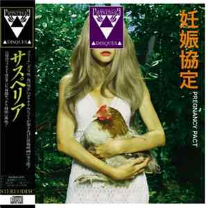 Pregnancy Pact - Album FLAC