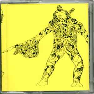 Russian Tsarlag - Russian Tsarlag FLAC