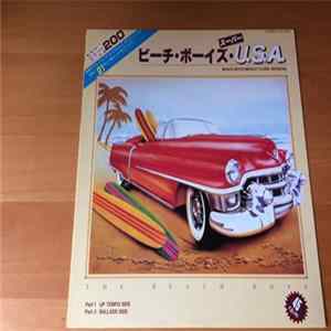 The Beach Boys - Beach Boys Medley (Long Version) FLAC