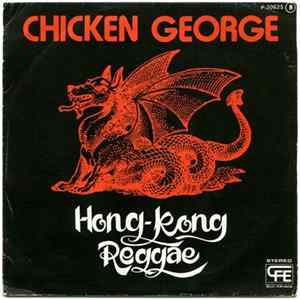 Chicken George - Hong-Kong Reggae FLAC