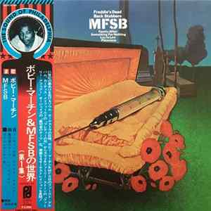 MFSB - MFSB FLAC