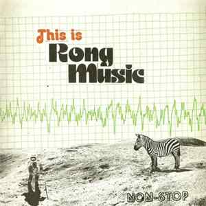Various - This Is Rong Music FLAC