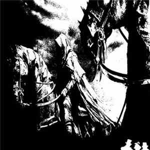 VIGURE, Gaga - Nonical FLAC