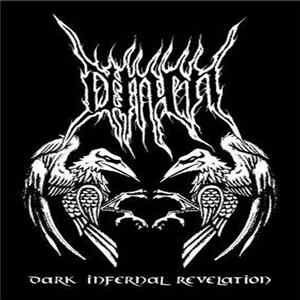 Omen - Dark Infernal Revelation FLAC