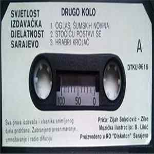 Zijah Sokolović - Oglas Šumskih Novina FLAC