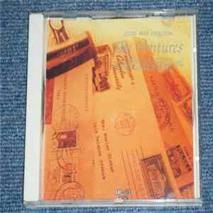 The Ventures - The Ventures FLAC