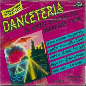 Various - Danceteria FLAC