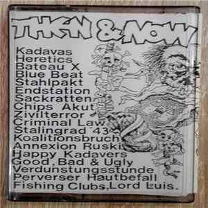 Various - Then & Now (Der 2. Jülichsampler) FLAC
