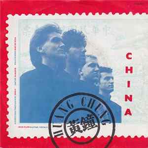 Huang Chung - China FLAC