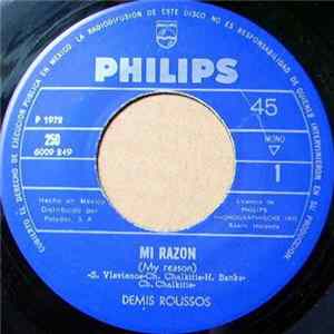 Démis Roussos - My Reason / When I Am A Kid FLAC