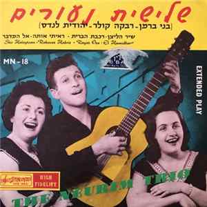 Neurim Trio - Shir HaLeitsan FLAC