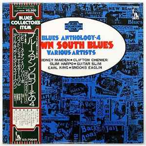 Various - Blues Anthology-4 Down South Blues FLAC