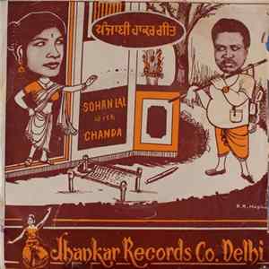 Sohan Lal With Chanda - Punjabi Hawker Songs FLAC