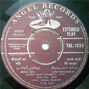 Ravi, Shakeel Badayuni - Chaudhvin Ka Chand FLAC