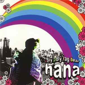 Roly Poly Rag Bear - Hana FLAC