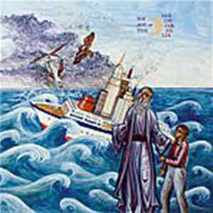 The John Francis - Voyage Of The Daring Cornelia FLAC