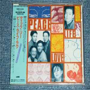 Dick Lee - Peace Life Love FLAC