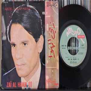 عبد الحليم حافظ - Zai Al Hawa Volume 1 FLAC