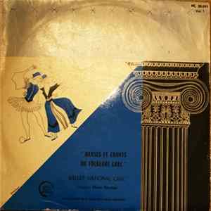 Dora Stratou, Ballet National Grec - Danses Et Chants Du Folklore Grec FLAC
