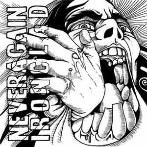 Never Again / Ironclad - Never Again / Ironclad FLAC