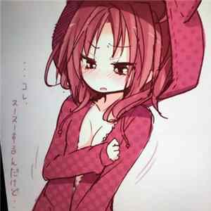 Ekoda - Hurt. FLAC