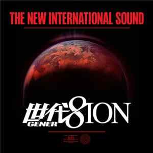 Gener8ion - The New International Sound FLAC