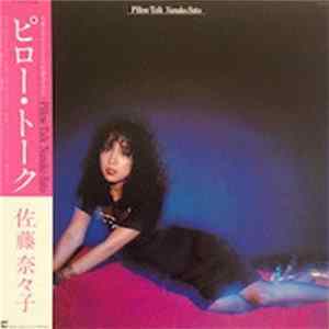 佐藤奈々子 - Pillow Talk FLAC