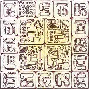 Atole - Strike Zone FLAC