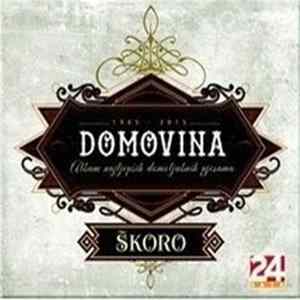Miroslav Škoro - Domovina FLAC