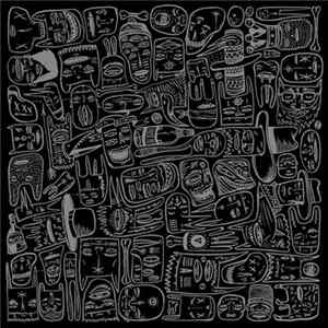 The Velvet Teen - All Is Illusory FLAC