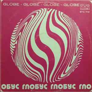 Various - Globe FLAC